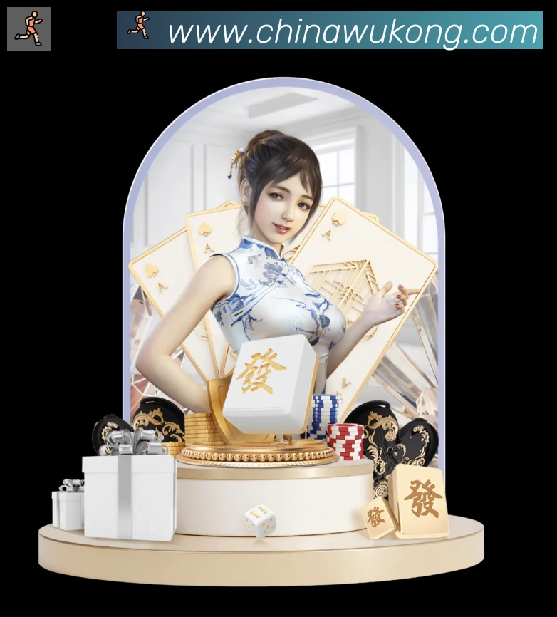APP界面展示