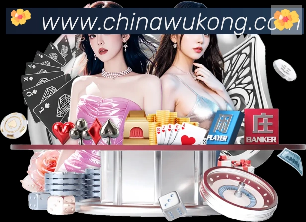 全球热力图